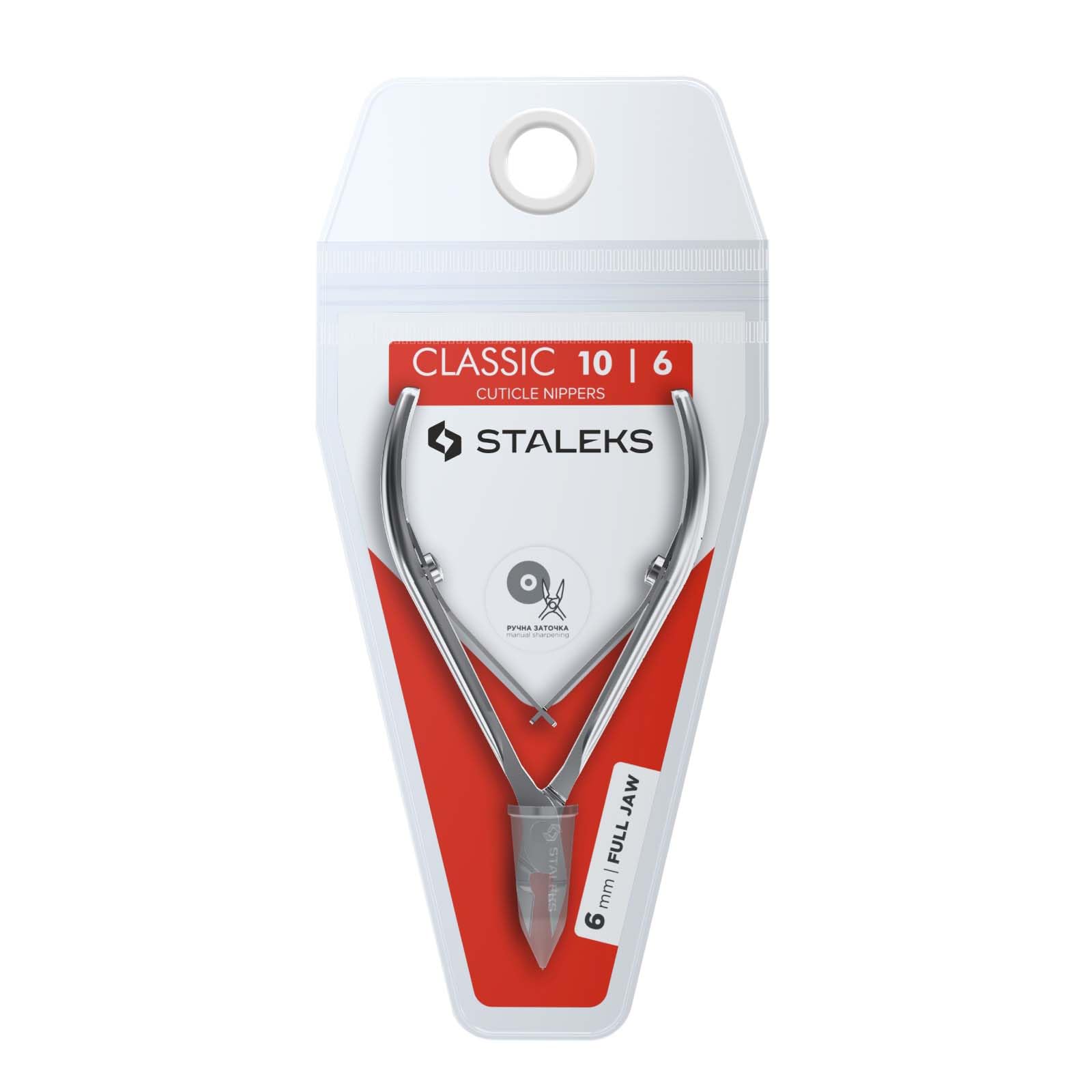 Close up of Staleks 8mm stainless steel cutting blade