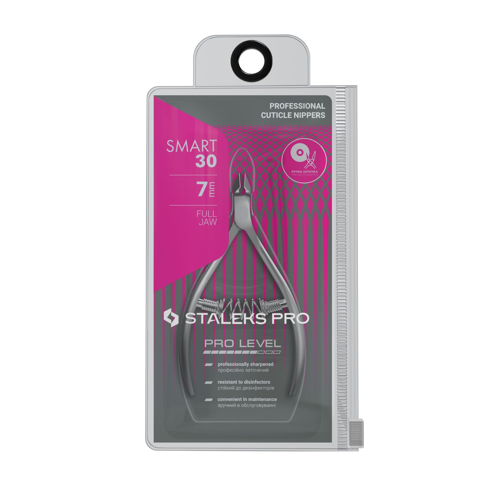Close up of 7mm blade on Staleks Smart 30 nippers