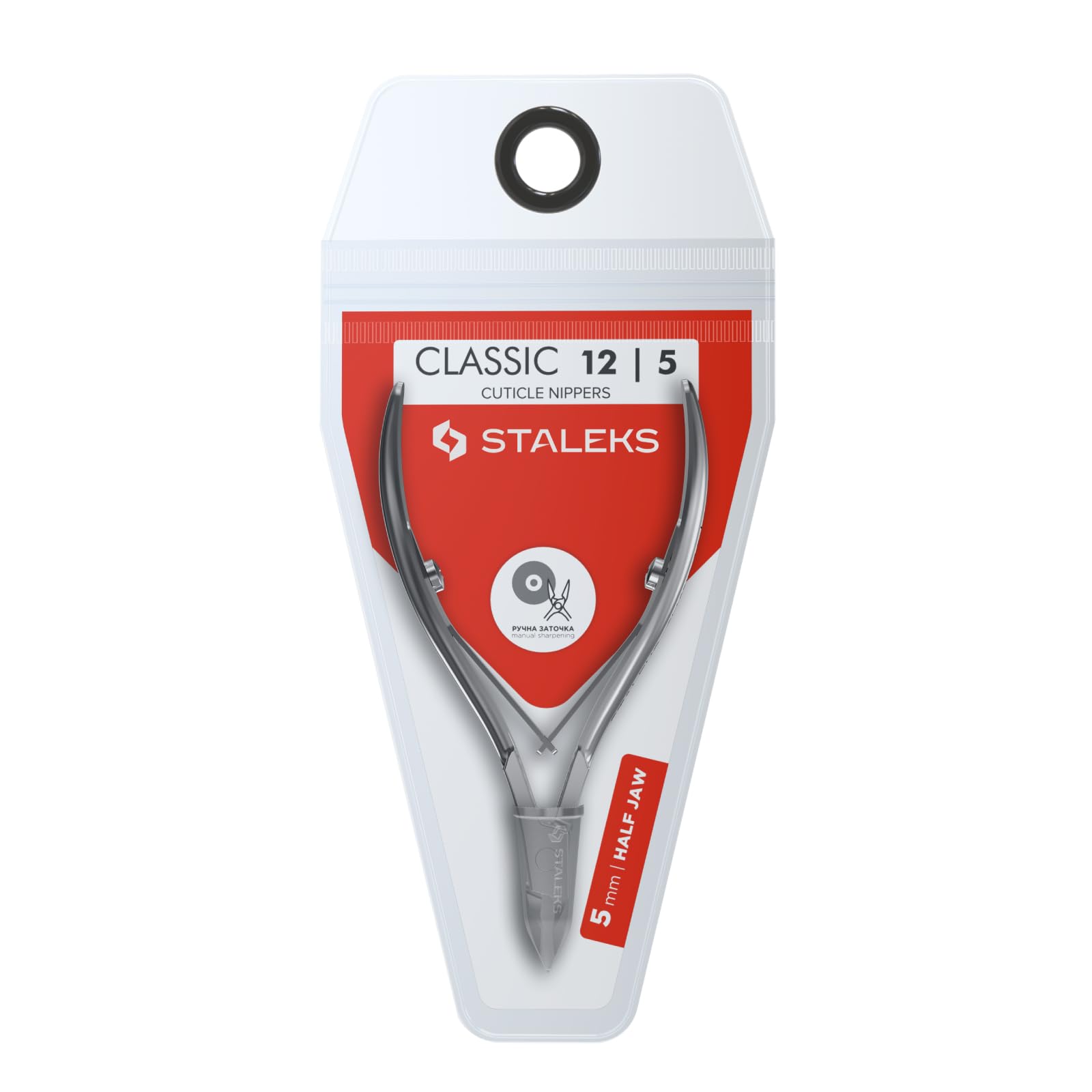 Close up of 5mm blade on Staleks Classic 12 nippers
