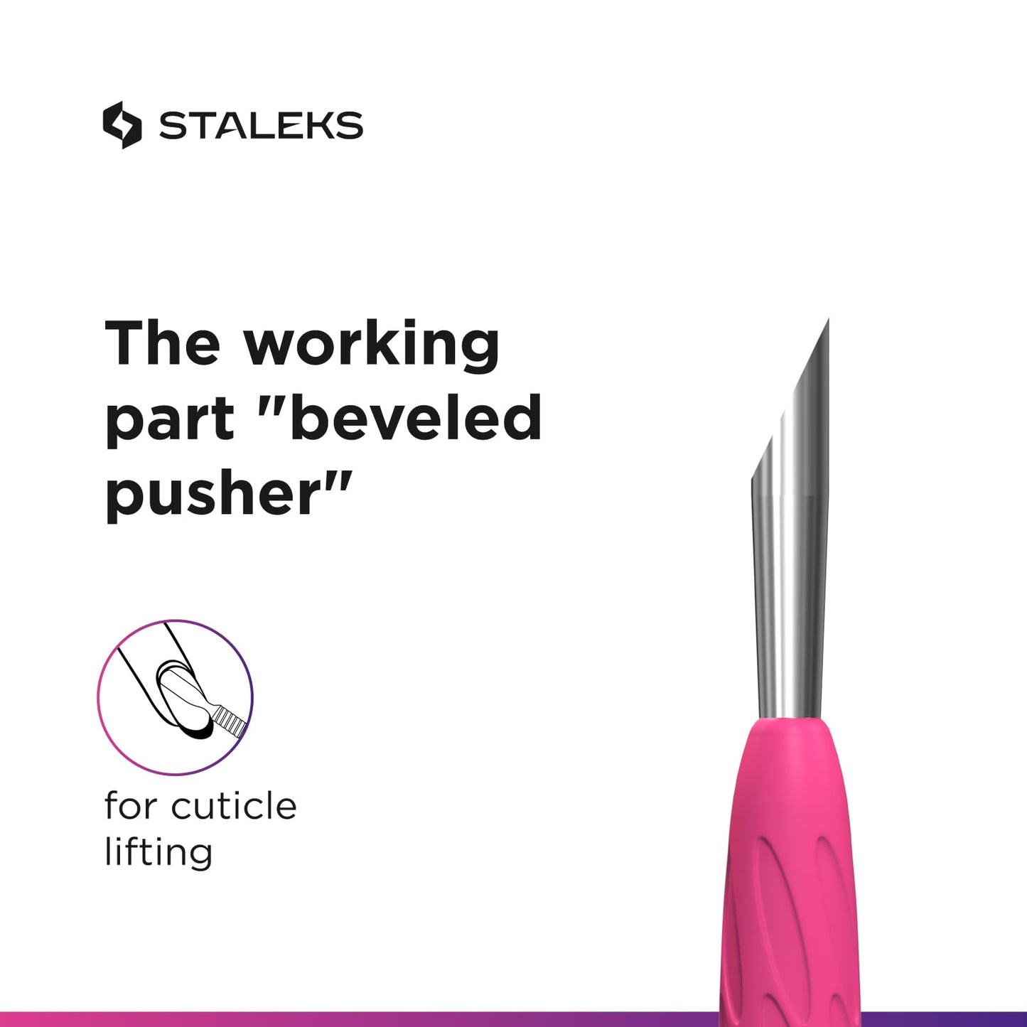 Side profile of Staleks Pro UNIQ 11 Type 2 pusher