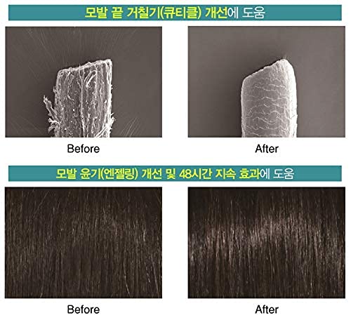 Head Spa 7 volumizing hair conditioner lifestyle shot