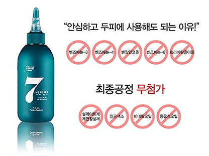 Professional hair spa treatment for damaged hair
