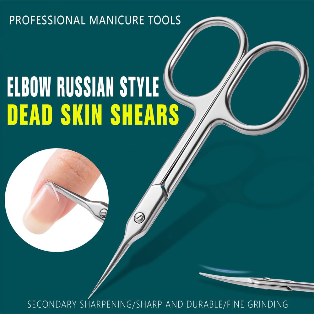 Side view of the premium stainless steel cuticle trimmer highlighting its slim profile.