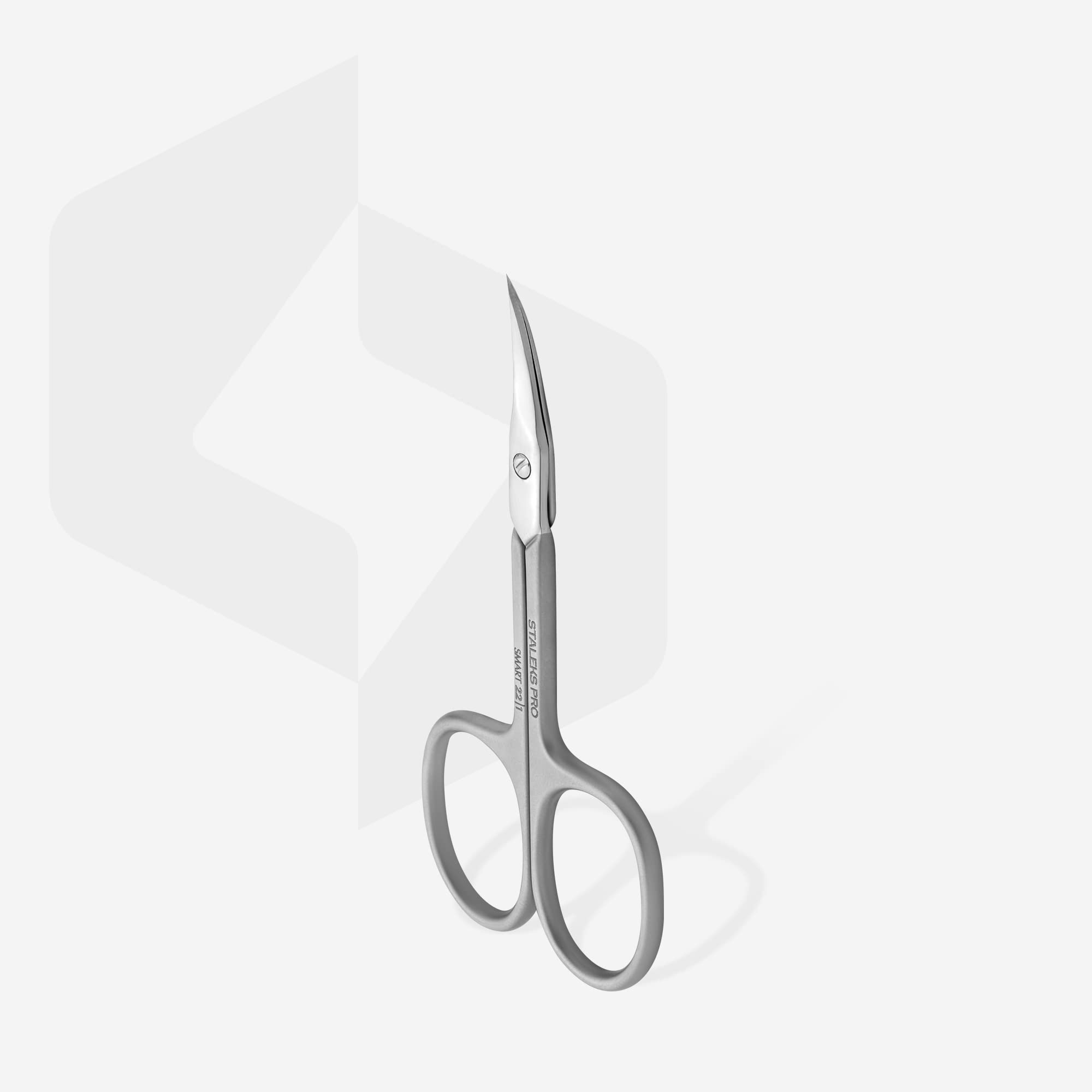 Side profile of the anti glare satin finish manicure scissors for precise cuticle care