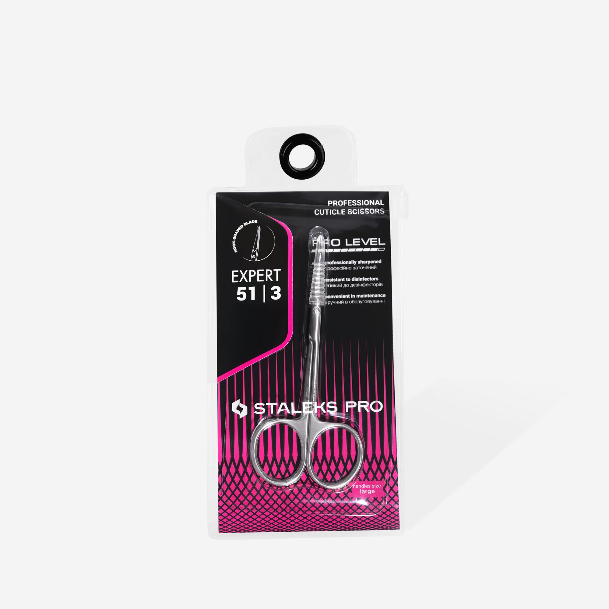 Side profile of premium stainless steel cuticle scissors highlighting the sleek polished construction.