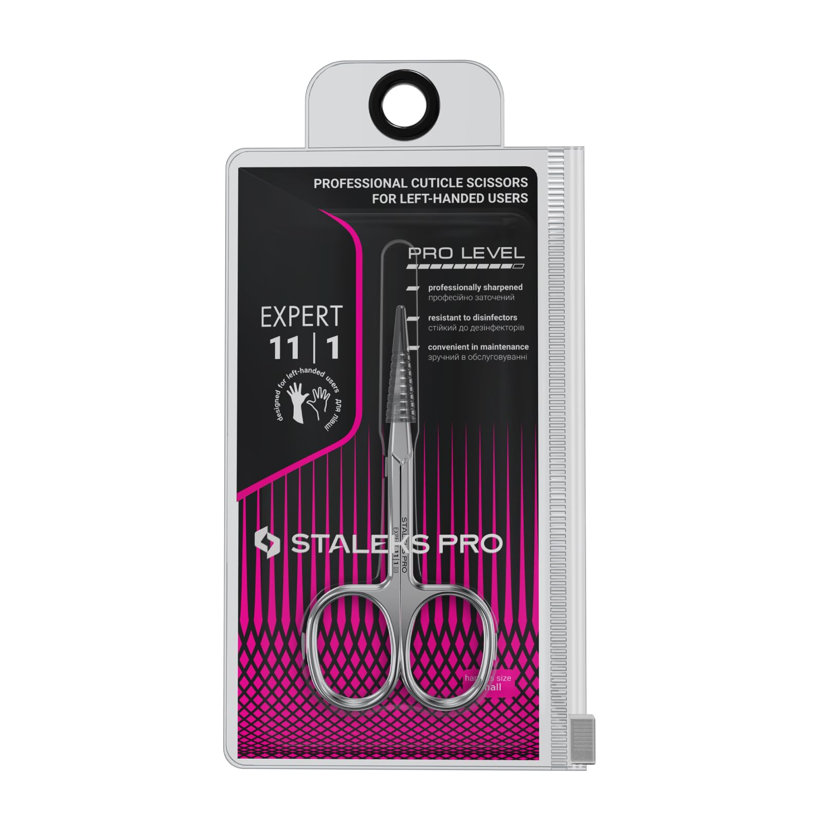 Close up view of the manually sharpened narrow blades on Staleks Pro Expert 11 scissors.