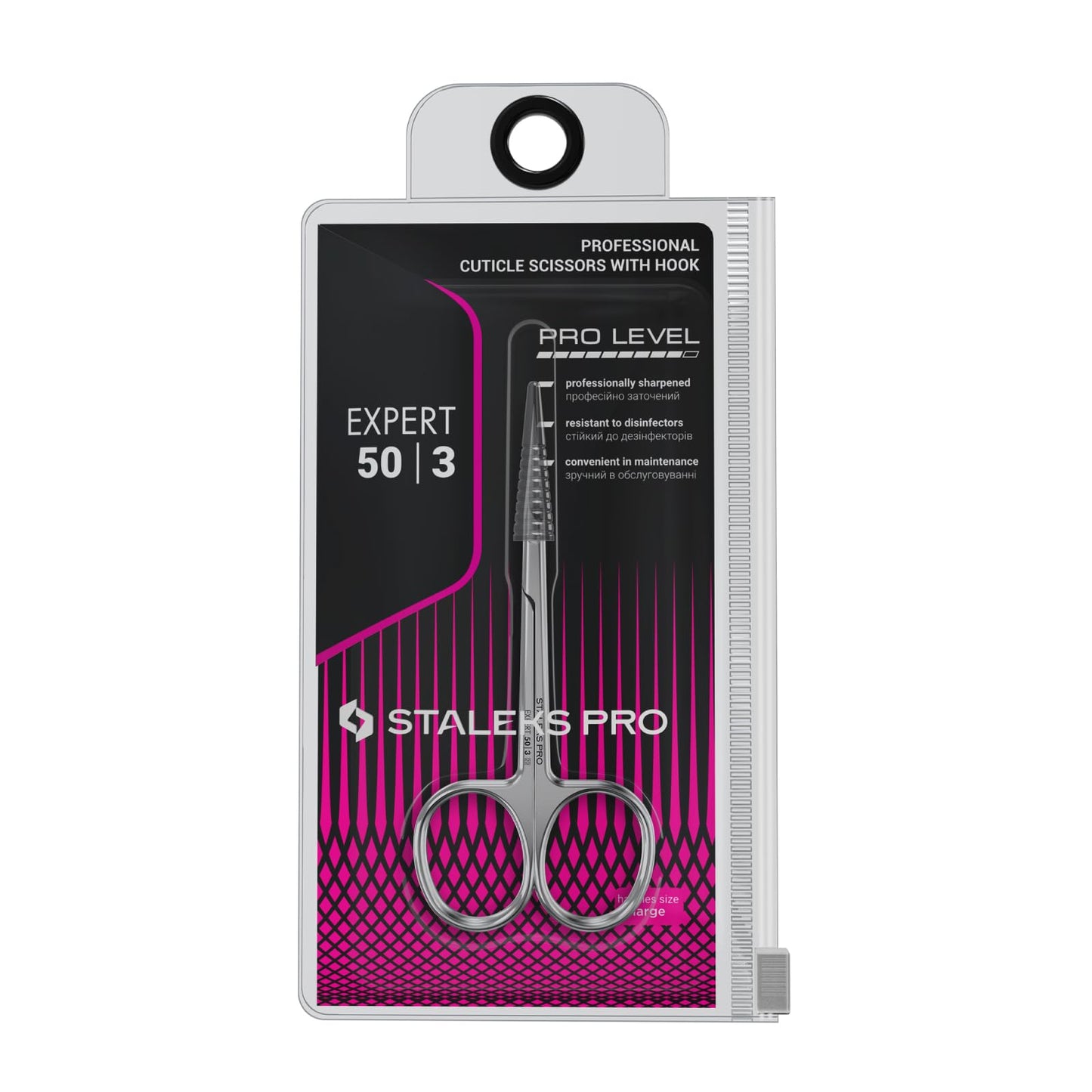 Close up view of the manually sharpened 24.5 millimeter curved cutting tip on STALEKS manicure scissors.