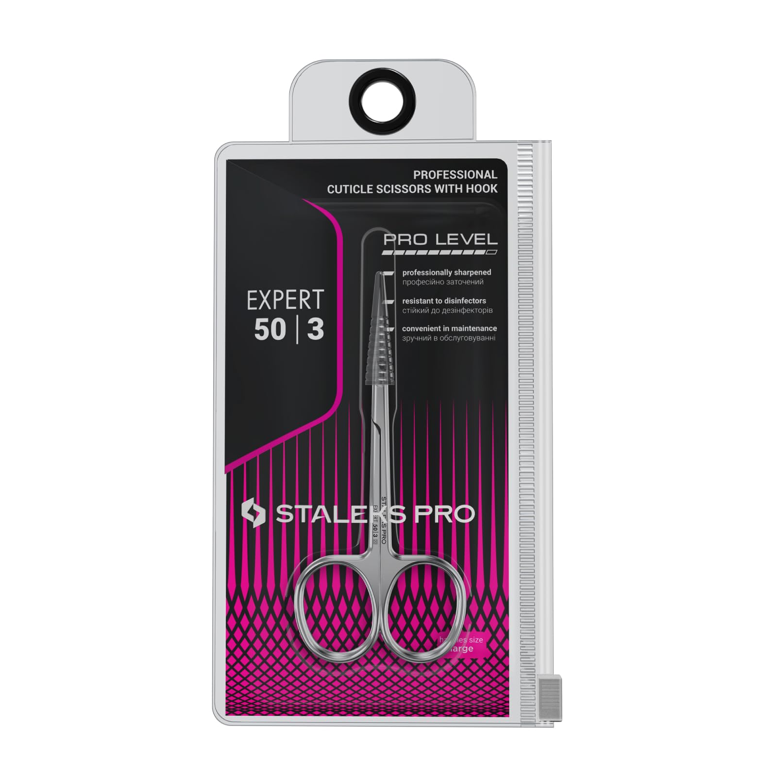 Close up view of the manually sharpened 24.5 millimeter curved cutting tip on STALEKS manicure scissors.