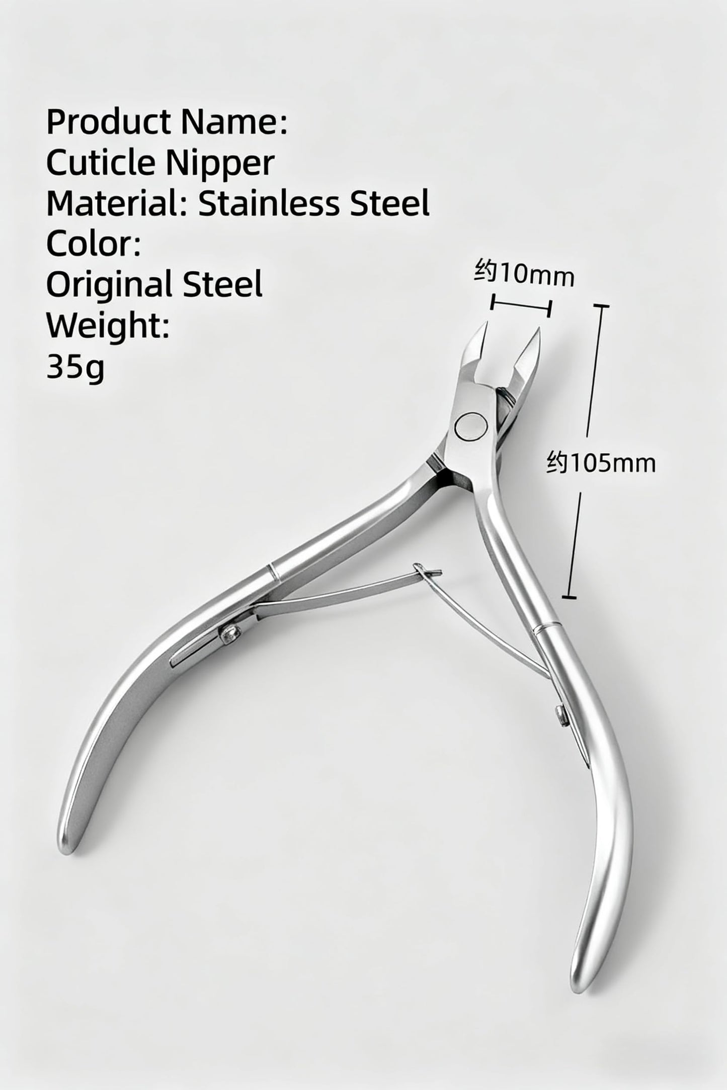 Close-up perspective of the premium silver double-spring mechanism for precision nail grooming.