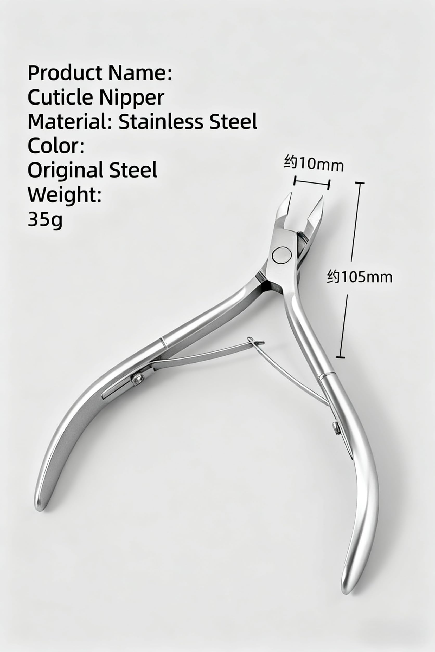 Close-up perspective of the premium silver double-spring mechanism for precision nail grooming.