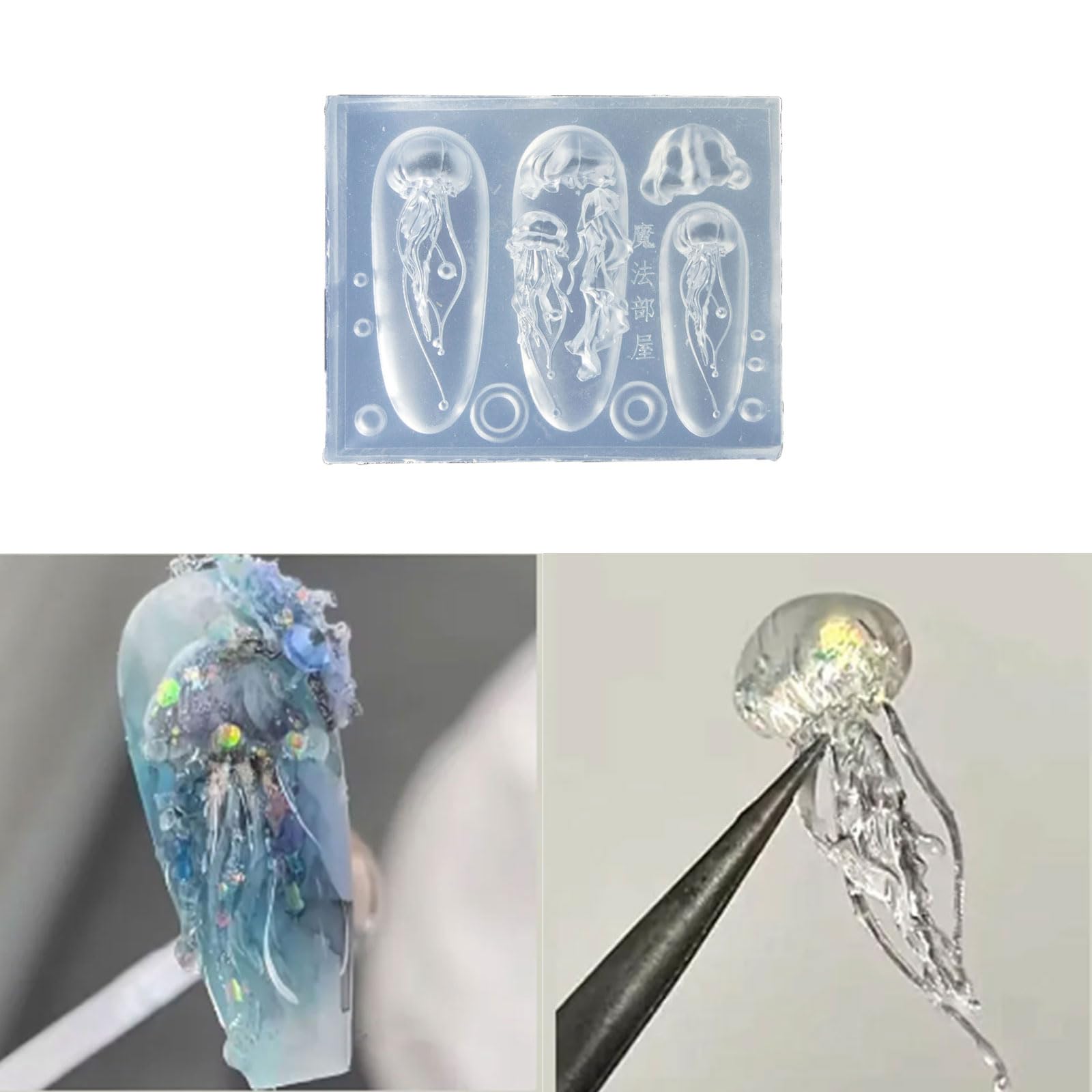 Detailed view of jellyfish nail art resin mold casting surface