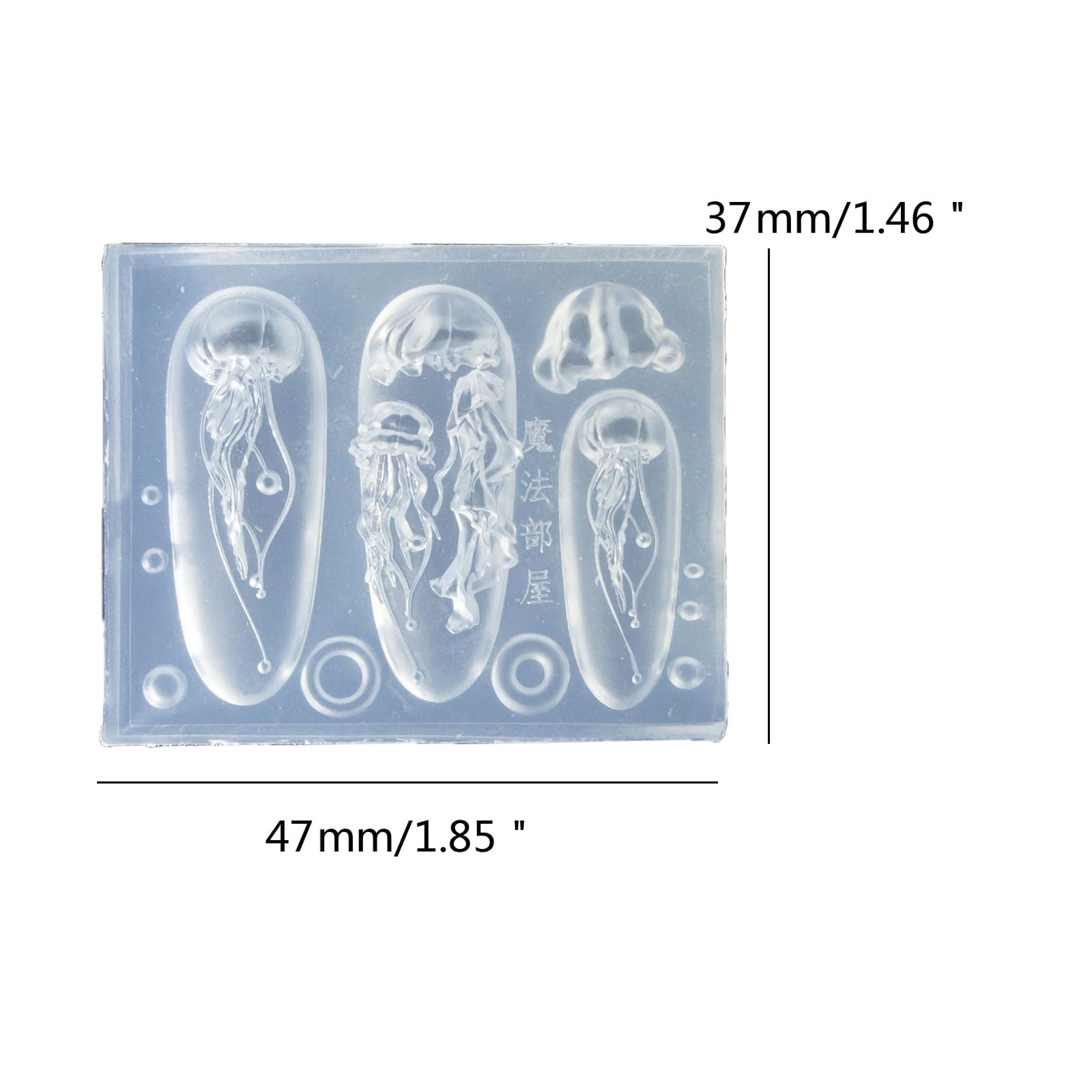 Silicone jellyfish mold showing delicate tentacle cavity details
