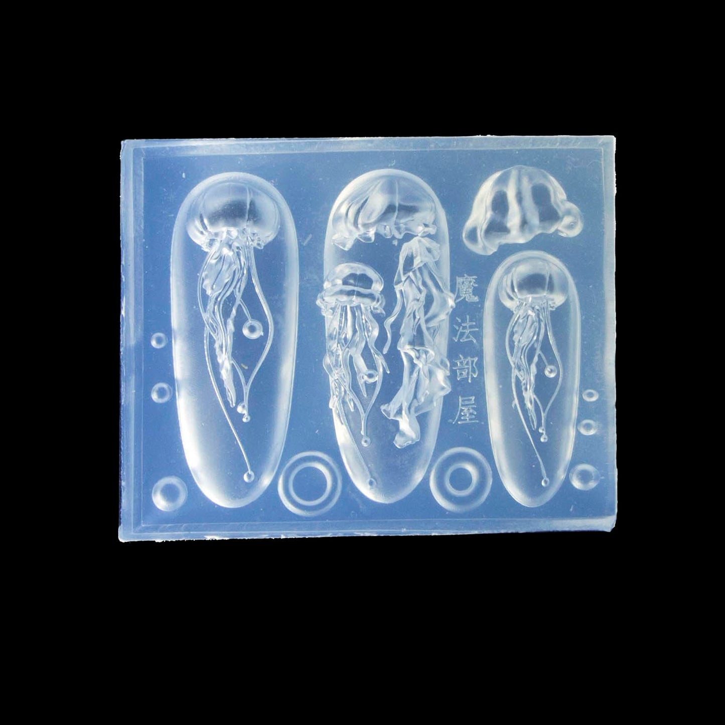 Creative ocean themed nail decoration mold for beauty salons