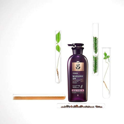 Ryo hair strength scalp care shampoo for men and women hair thickening