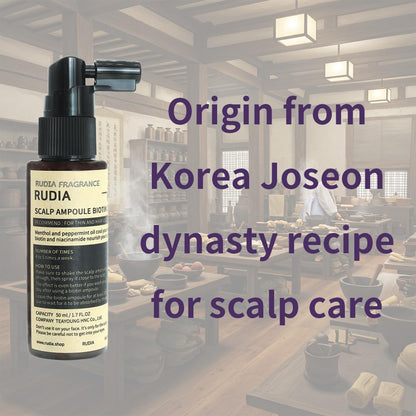 Korean biotin hair serum packaging detailing the volumizing and nourishing formula