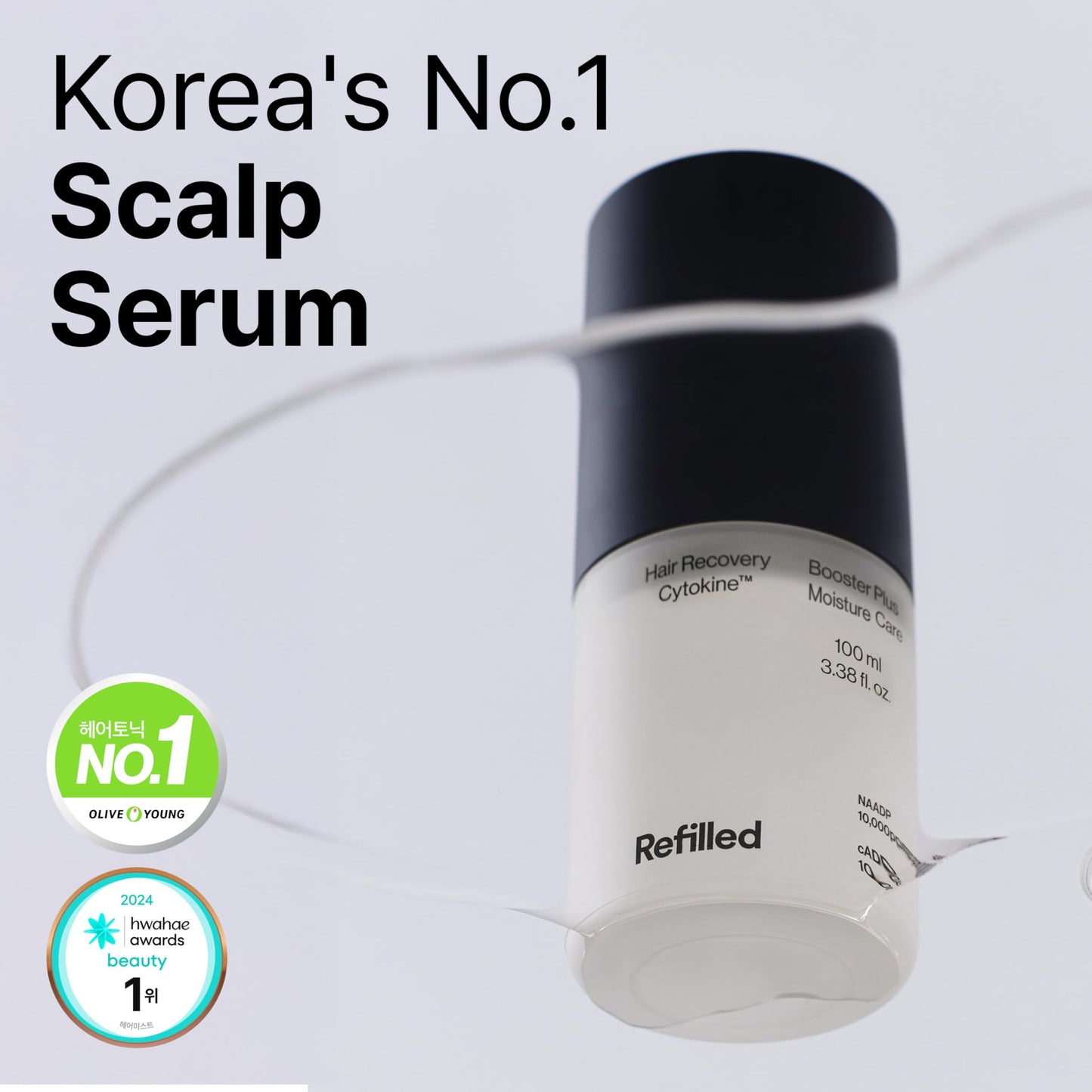 Refilled Hair Recovery Booster Plus product details and usage directions on external packaging.