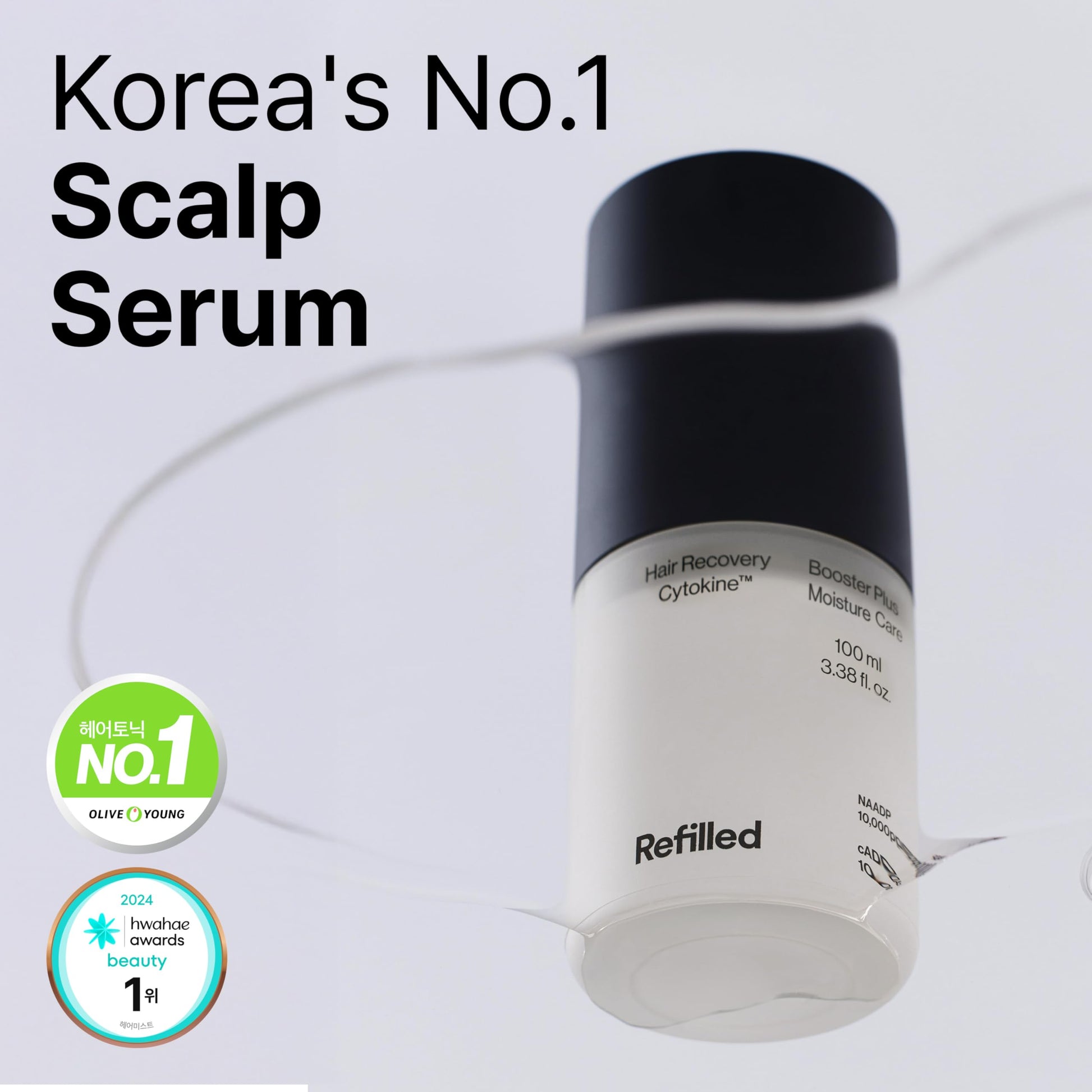 Refilled Hair Recovery Booster Plus product details and usage directions on external packaging.
