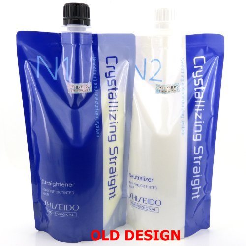 Shiseido Crystallizing Straight rebonding kit professional salon packaging
