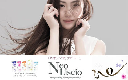 Neo Liscio permanent straightening H1 four hundred grams cream container close up