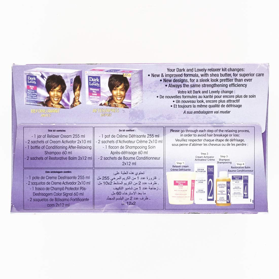 Side profile of Dark and Lovely Super Strength hair relaxer box