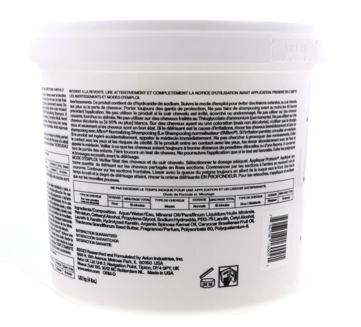 Professional Avlon Affirm hair relaxer conditioning cream packaging
