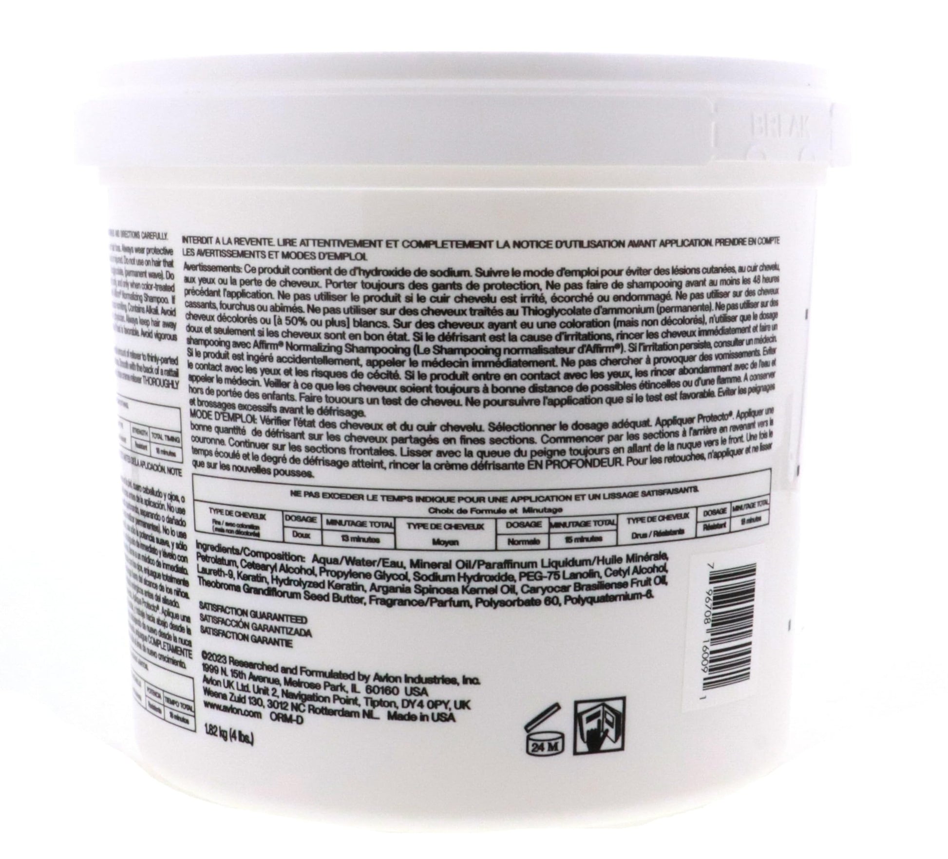Professional Avlon Affirm hair relaxer conditioning cream packaging