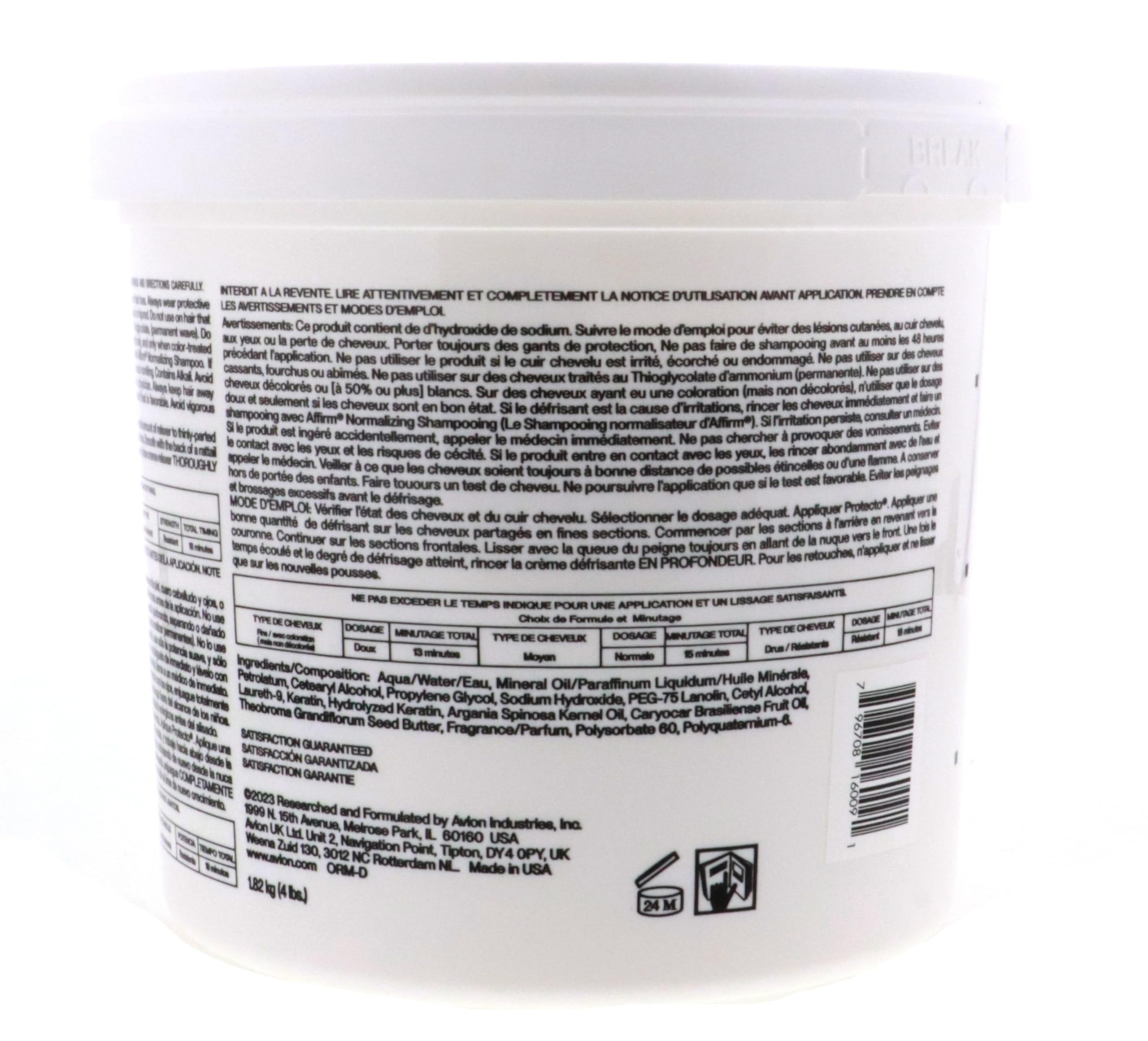 Professional Avlon Affirm hair relaxer conditioning cream packaging