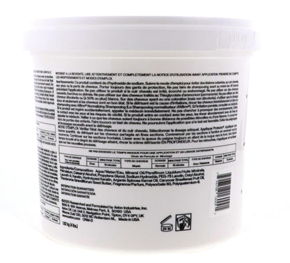 Professional Avlon Affirm hair relaxer conditioning cream packaging