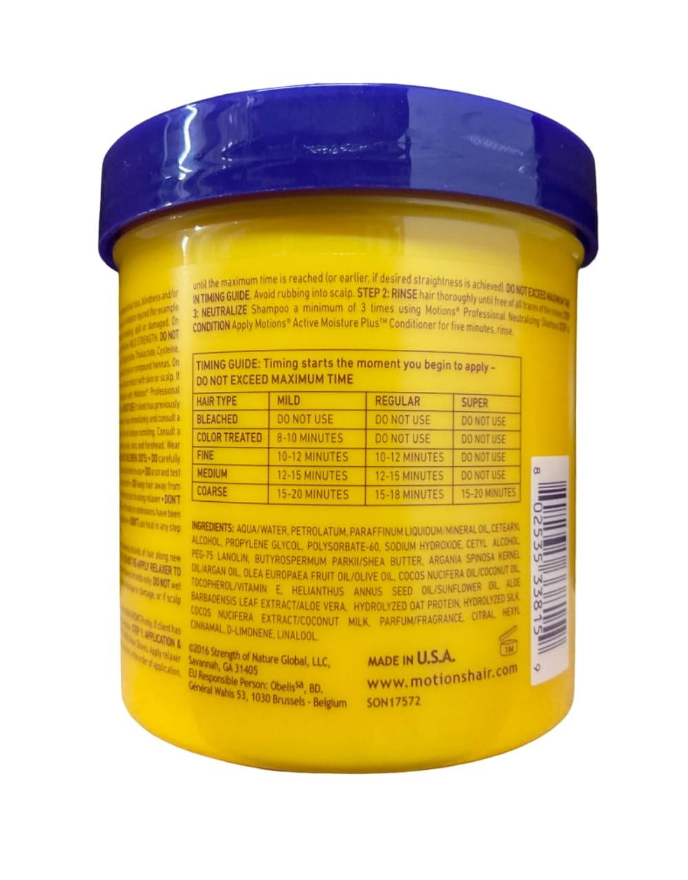 Authentic Motions imported salon formula professional hair smoothing cream product packaging