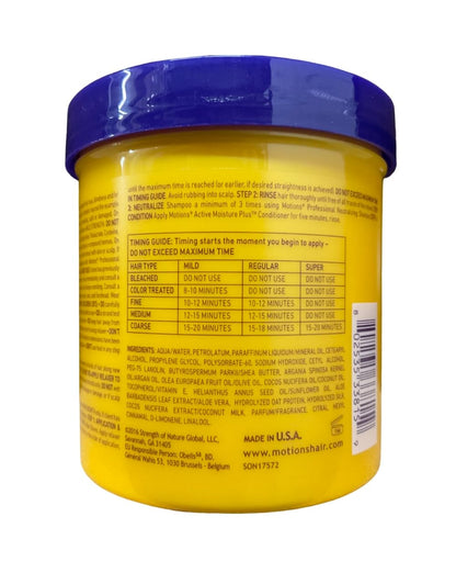 Authentic Motions imported salon formula professional hair smoothing cream product packaging