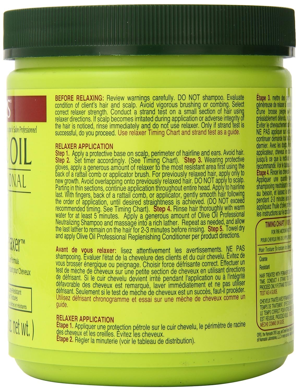 Close up of ORS Olive Oil Creme Relaxer professional hair care jar