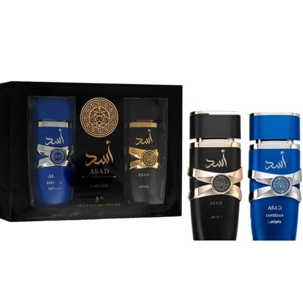 Premium Lattafa anniversary edition packaging box