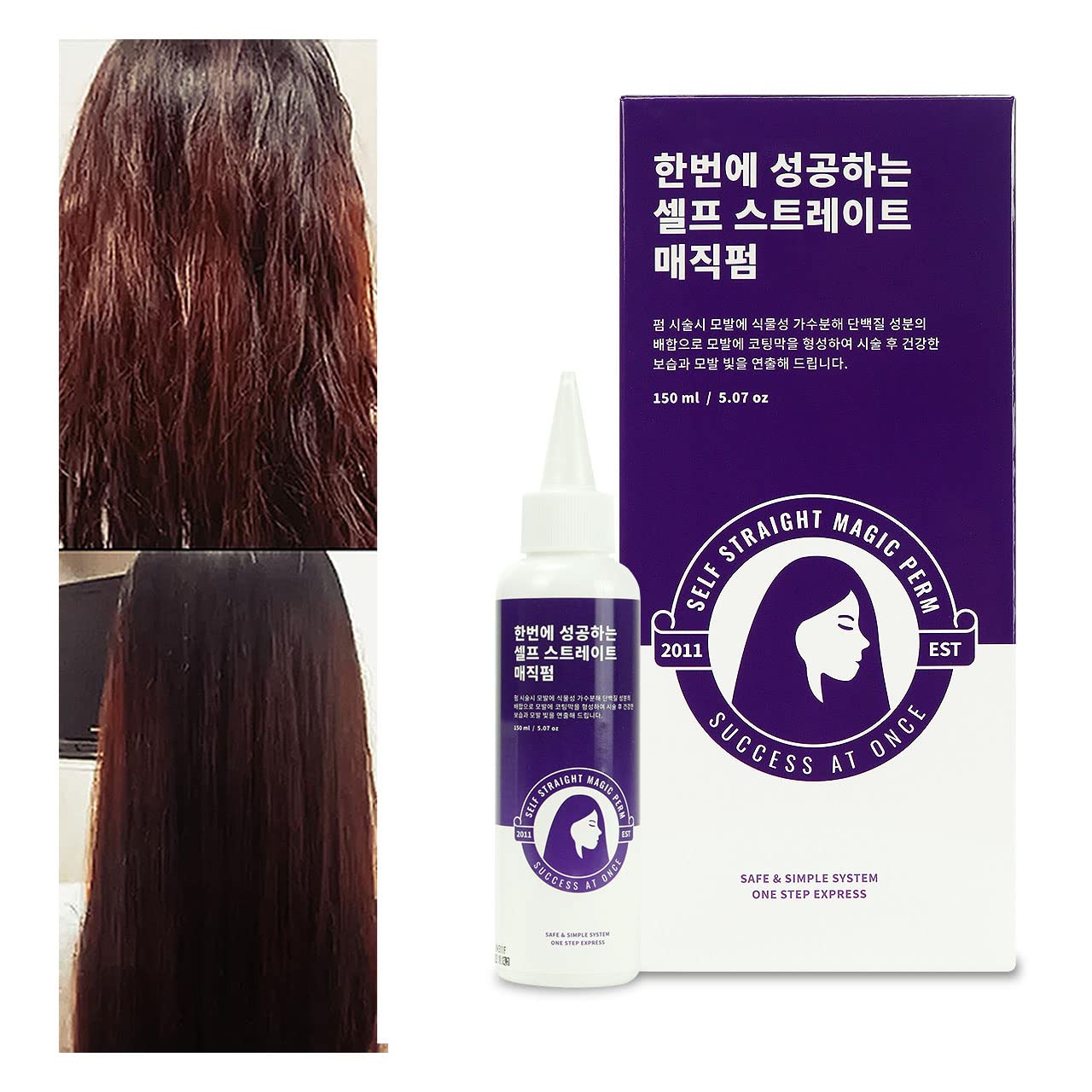 Korean home hair straightening kit bottle with product volume and brand details.