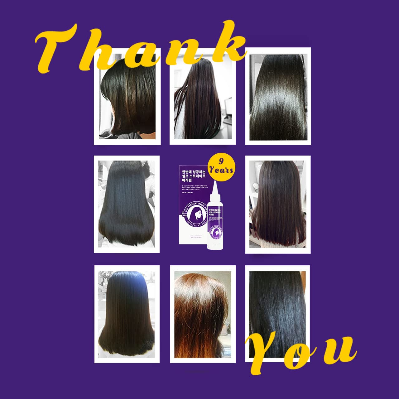 Step by step directions graphic for the Success At Once home perm kit.