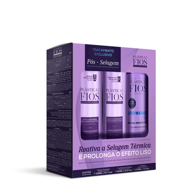 Cadiveu Brazilian keratin home care kit with anti frizz shampoo and smoothing conditioner for salon maintenance