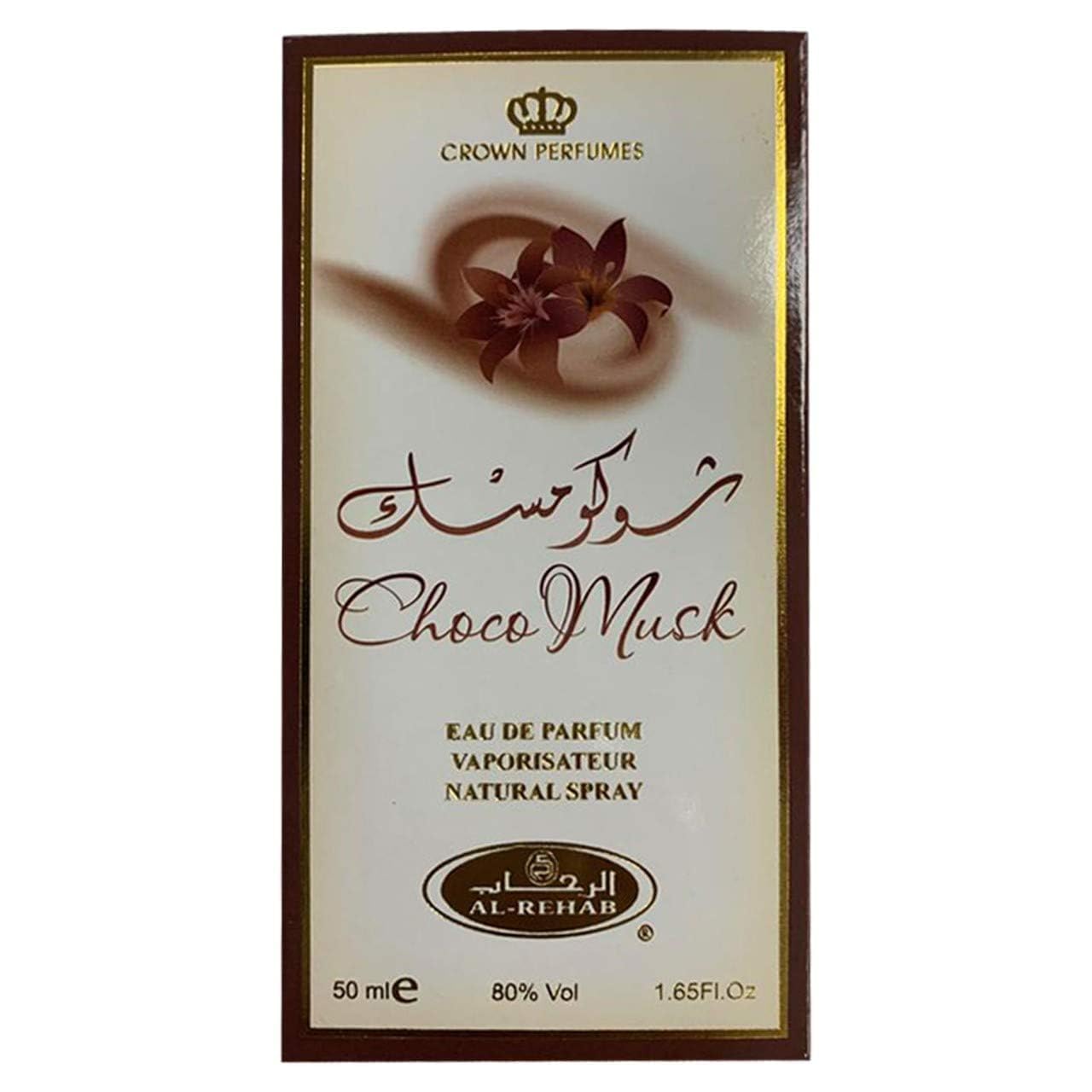 Side view of Al-Rehab Choco Musk fifty milliliter perfume spray bottle showing the golden liquid content.