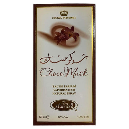 Side view of Al-Rehab Choco Musk fifty milliliter perfume spray bottle showing the golden liquid content.
