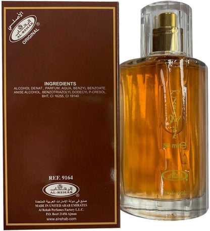 Authentic imported Al-Rehab Choco Musk unisex spray perfume placed on a clean retail display background.