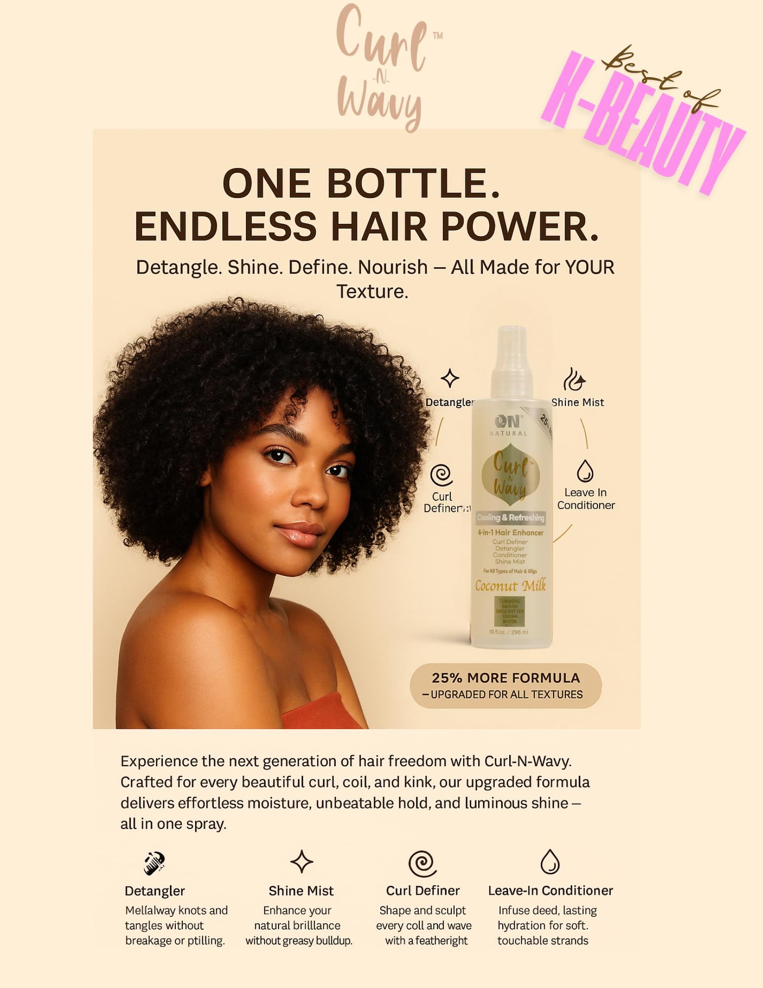 On Natural 4-in-1 hair spray bottle for curly hair
