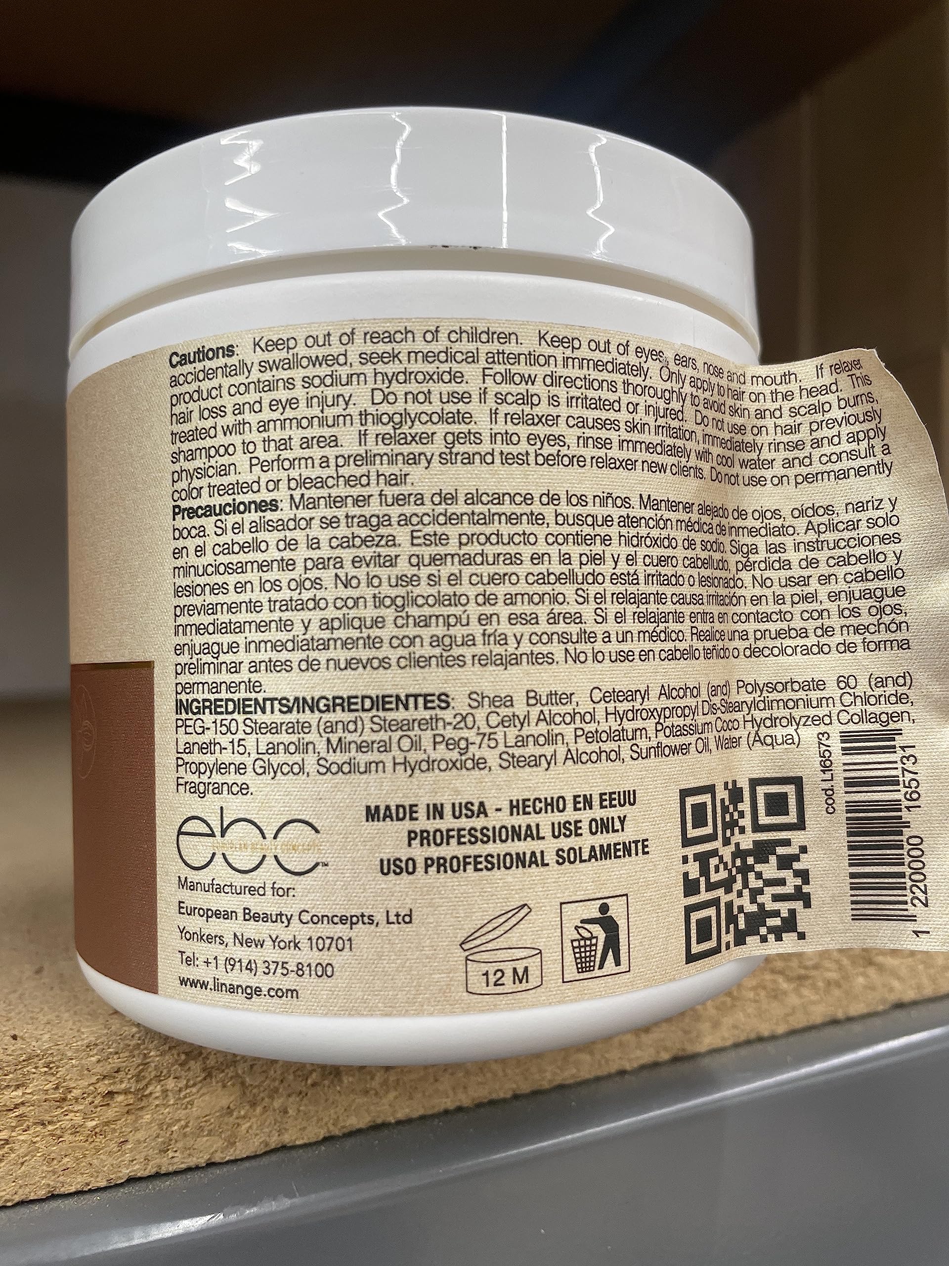 Linange Alter Ego Shea Butter Hair Texturizer professional salon formula packaging