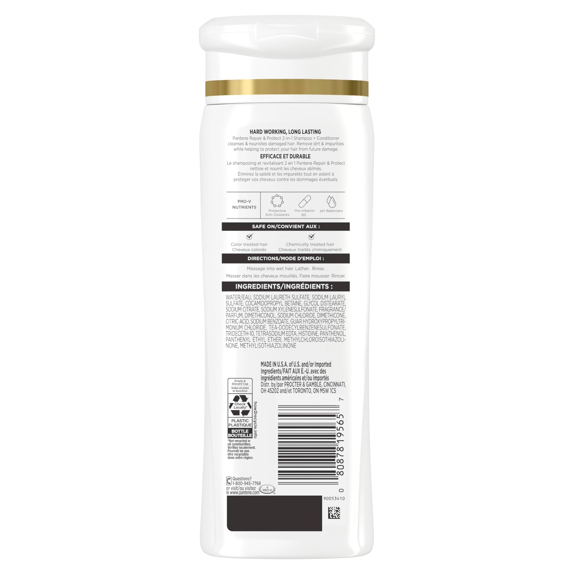 Pantene hair care bottle packaging details