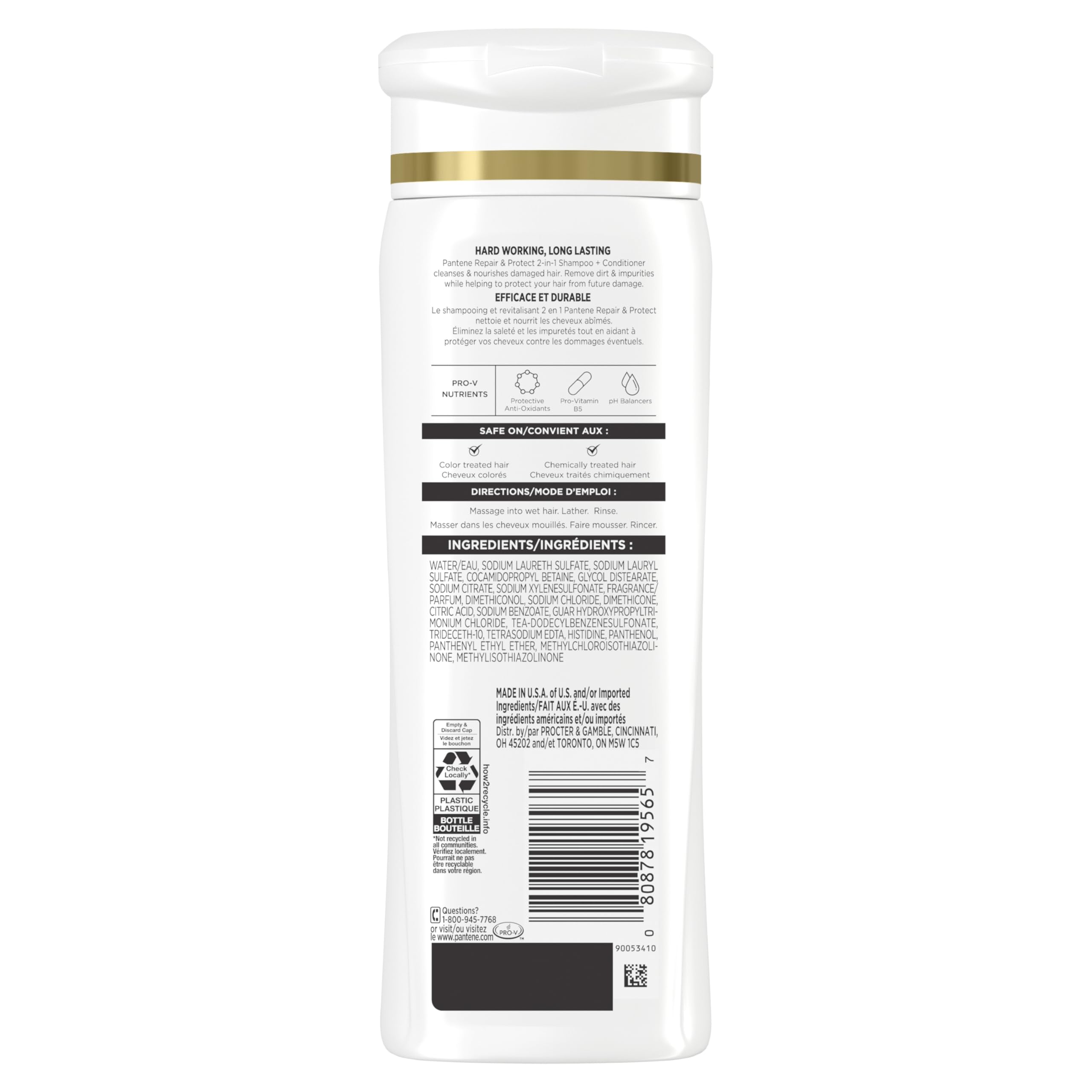Pantene hair care bottle packaging details