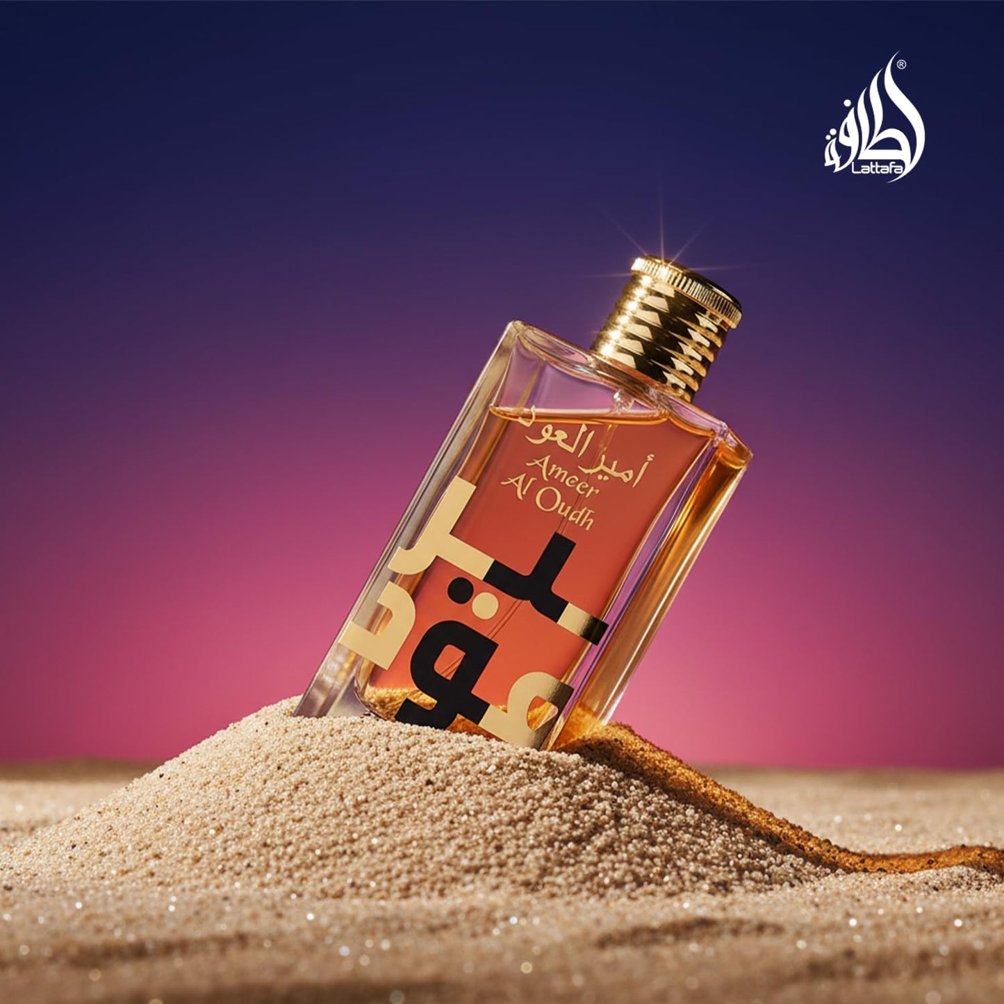 Top view of the golden cap and emblem of Lattafa Ameer Al Oudh Intense Oud Eau De Parfum.