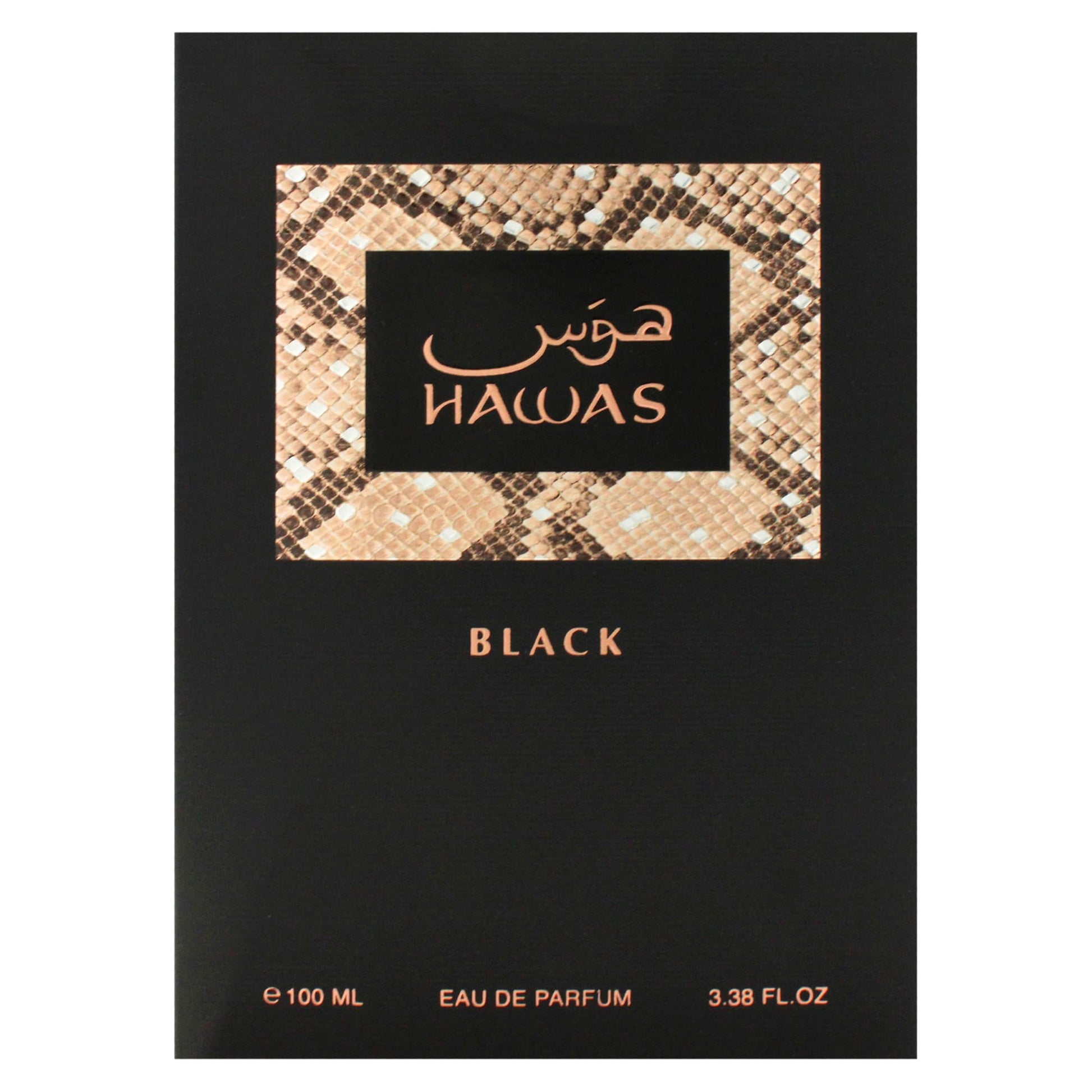 Authentic Rasasi Hawas Black luxury cologne for men close up shot