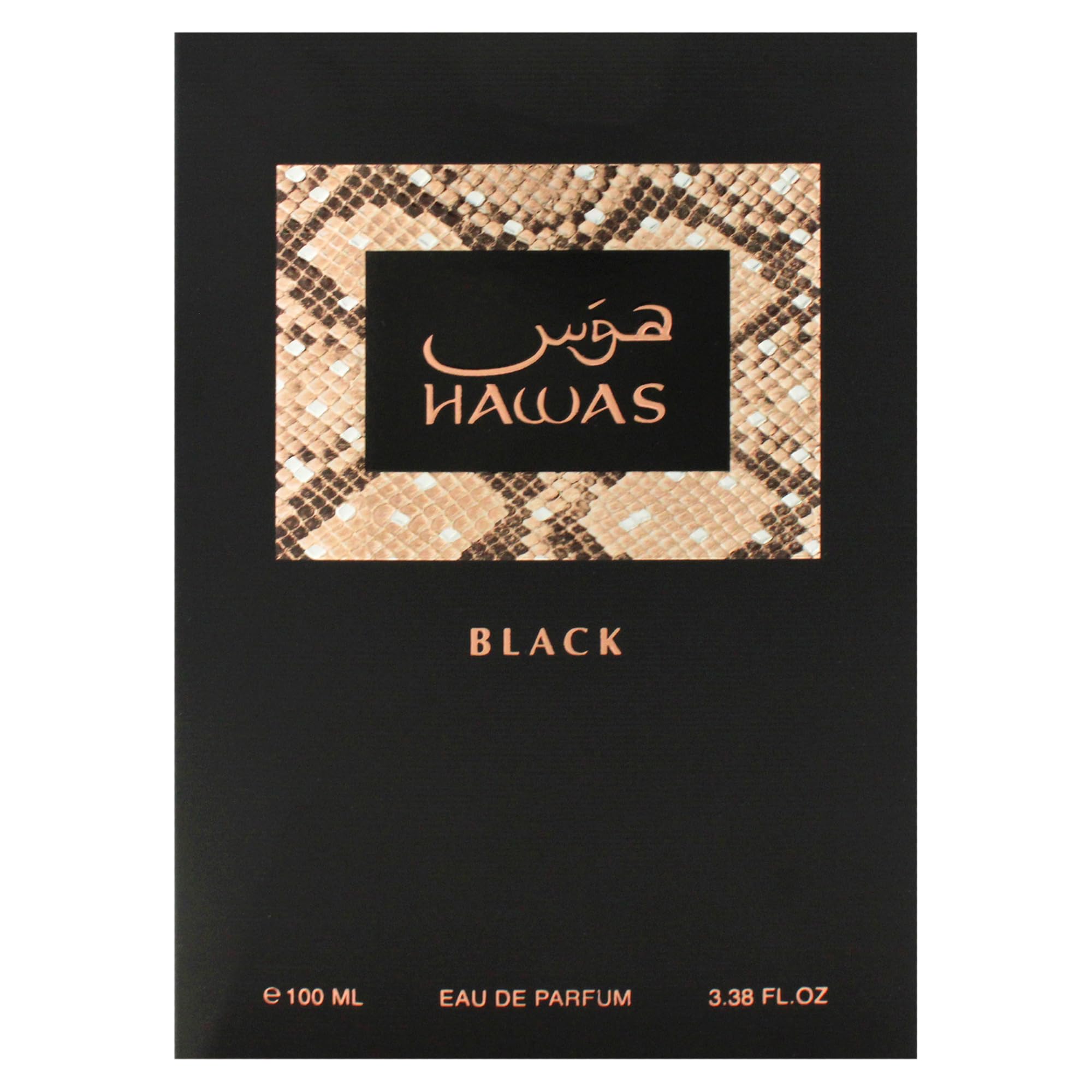 Authentic Rasasi Hawas Black luxury cologne for men close up shot