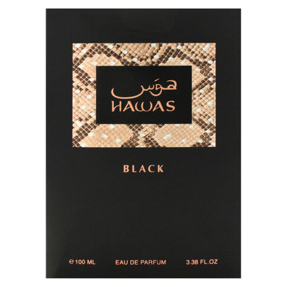 Authentic Rasasi Hawas Black luxury cologne for men close up shot