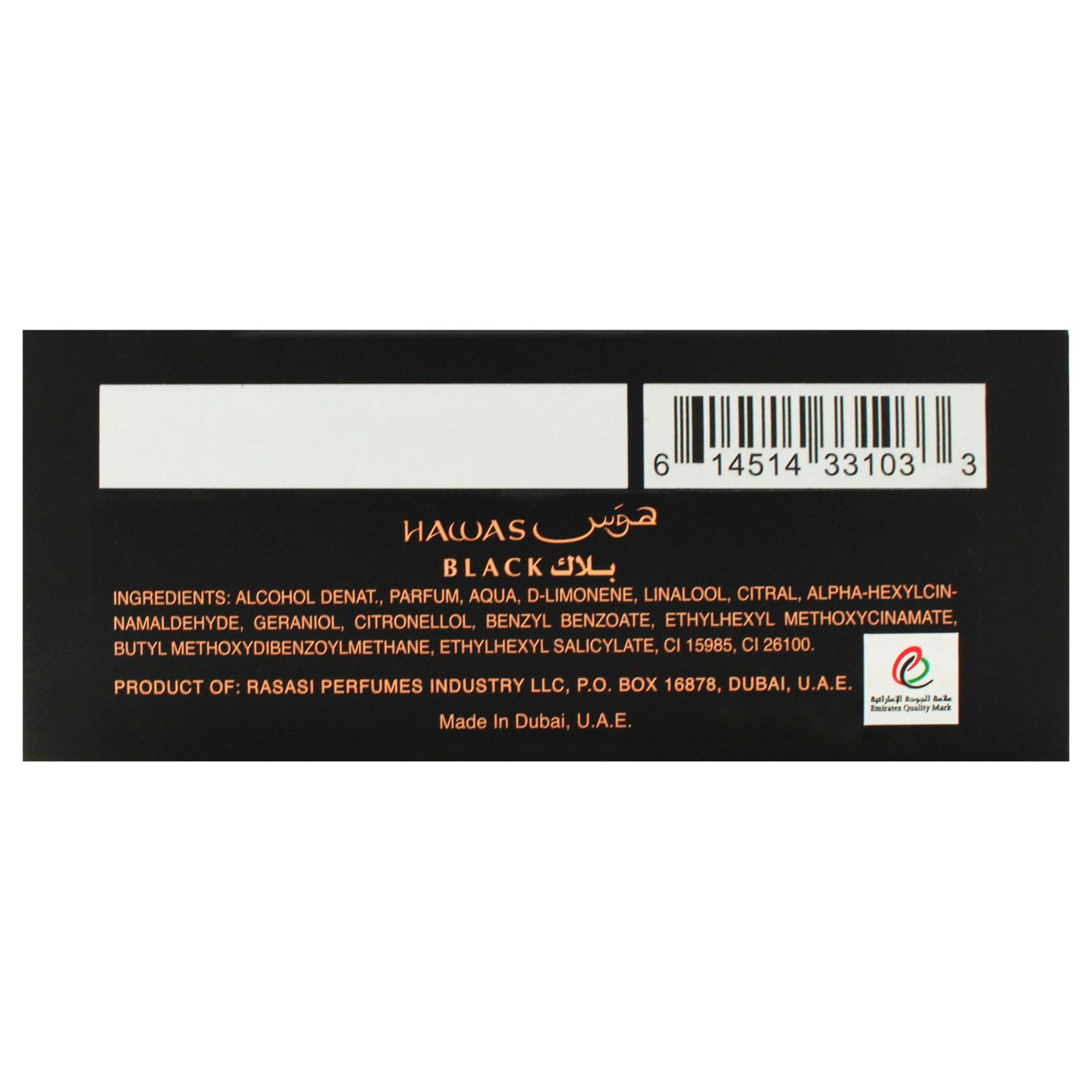 Imported Rasasi Hawas Black perfume bottle showing official batch code area