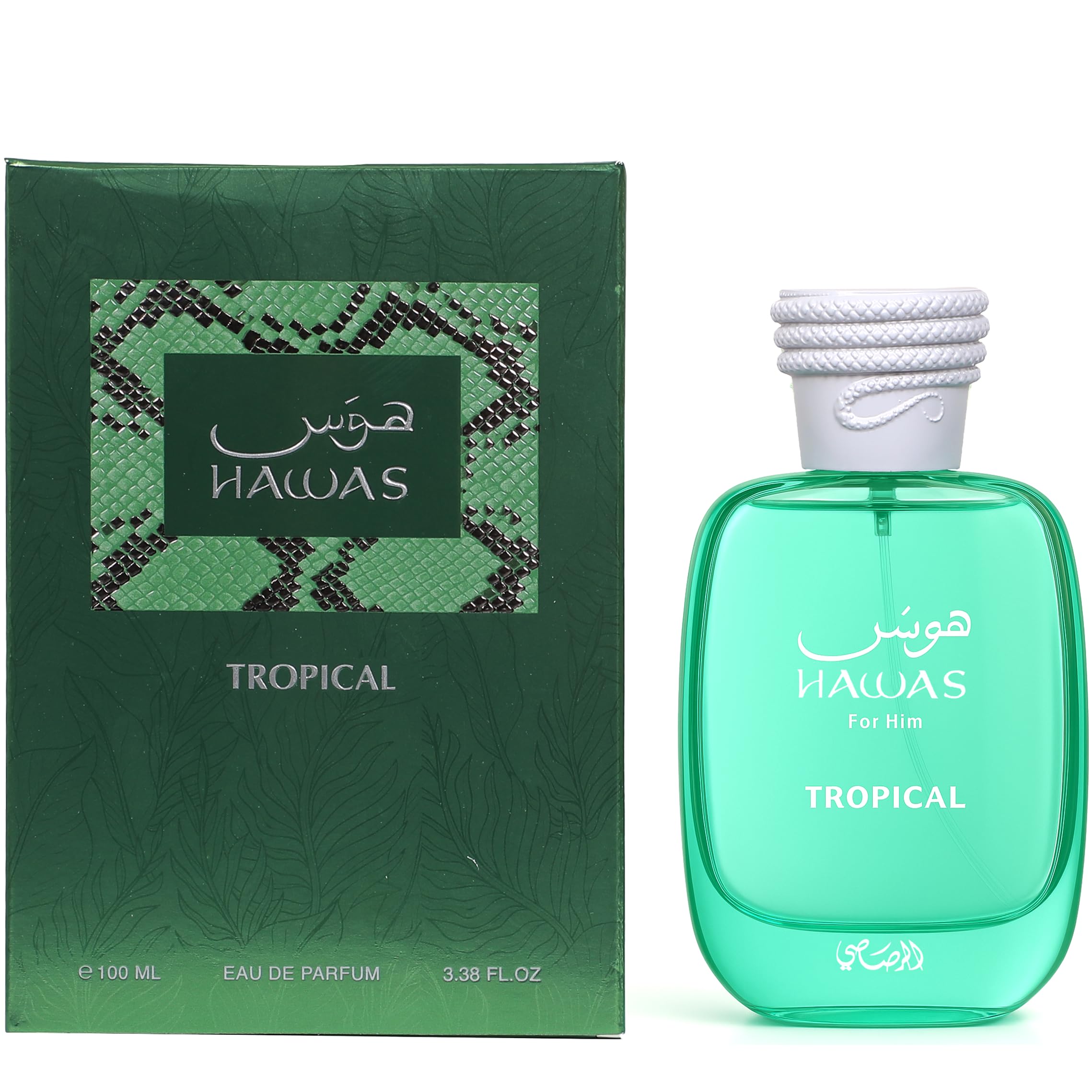Authentic Rasasi Hawas Tropical perfume bottle resting next to its matching emerald designer presentation box.