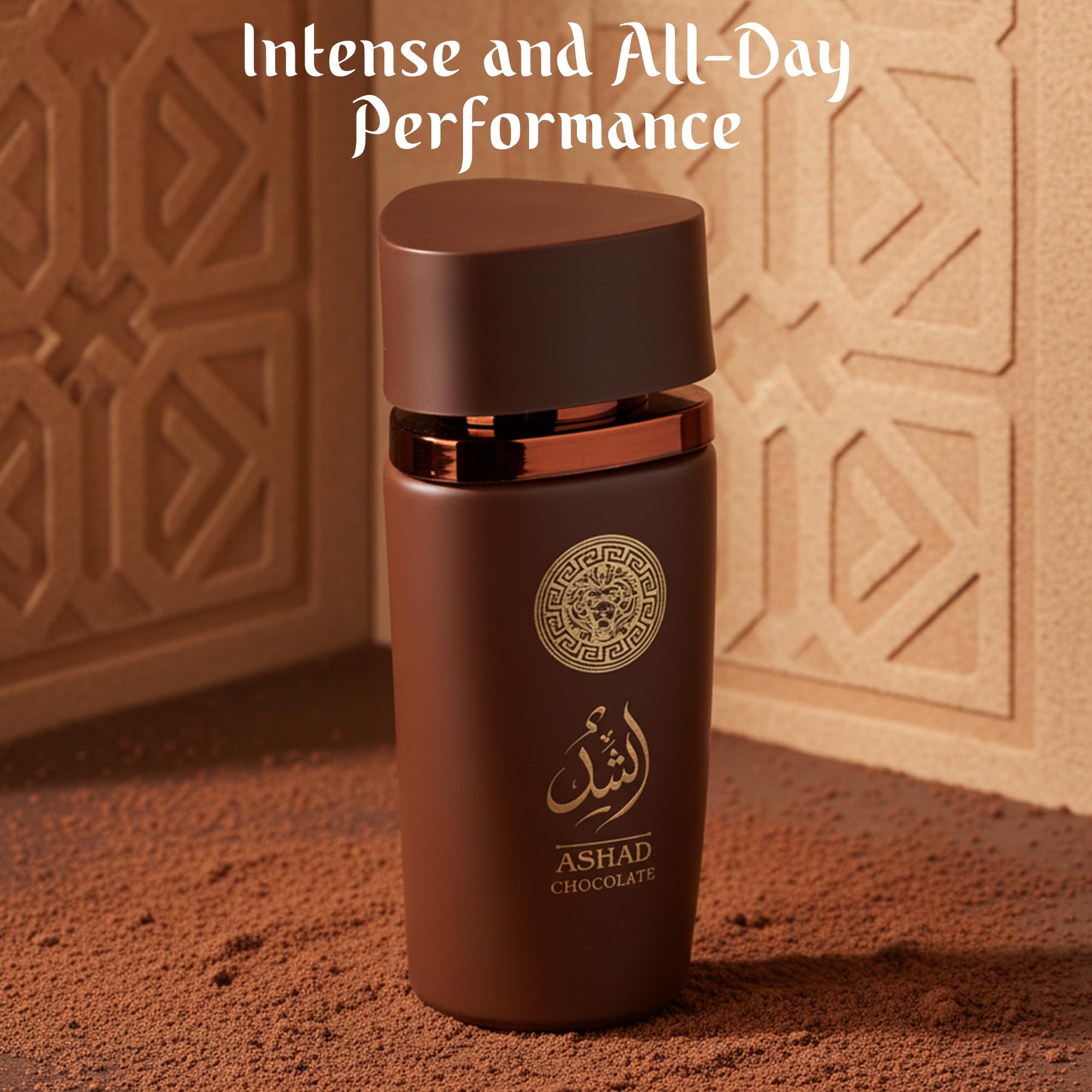 Saadah Ashad Chocolate cologne bottle standing next to its original box