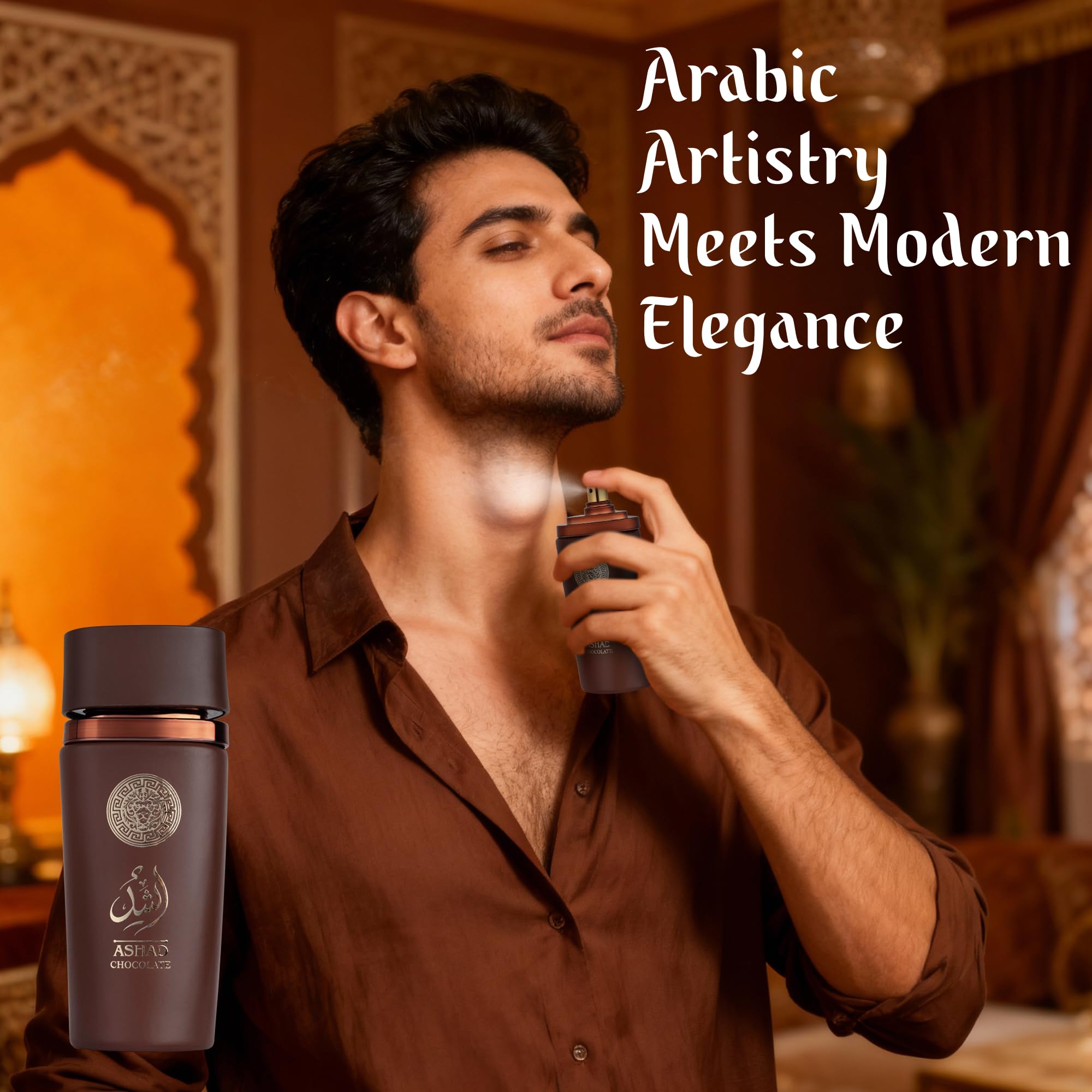 Saadah Ashad Chocolate long lasting men fragrance lion emblem detail